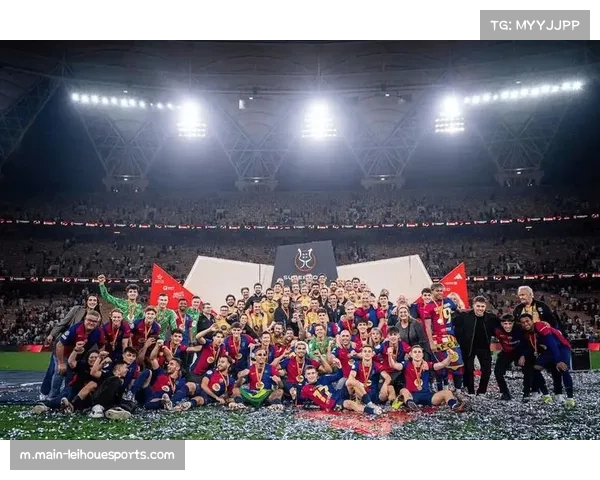 巴萨第21轮客场三球完胜 积分榜领先优势扩大至四分